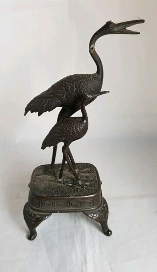 Vintage Japanese Bronze Bird Ornament