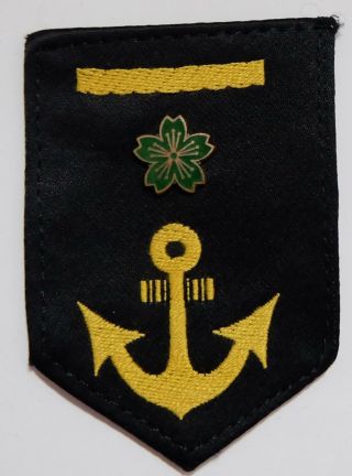 Ww2? Imperial Japanese Navy Patch Insignia Green Blossom Seaman 3rd Class