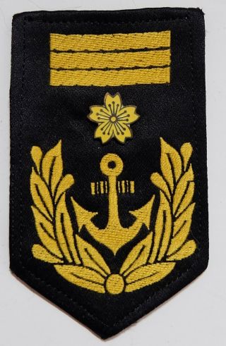 Ww2? Imperial Japanese Navy Insignia Yellow Blossom Petty Officer 1st Class