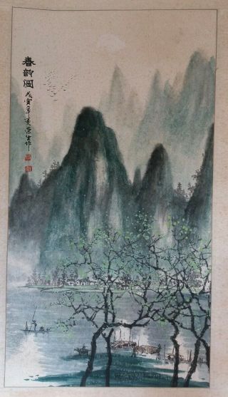 Chinese Old Scroll Painting Mountain Landscape