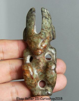 3.  4 " Old Chinese Hongshan Culture Jade Hand Carved Sun God Helios Pendant Amulet