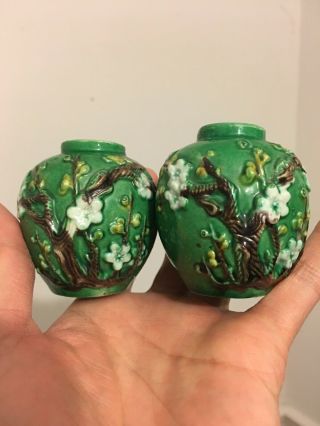 Pair Antique Chinese Export Porcelain Miniature Vases Vintage Asian Old China