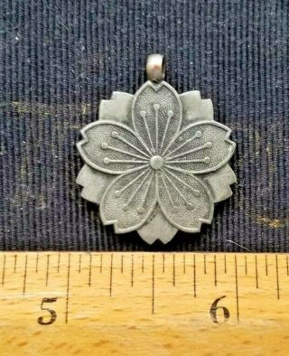 Ww2 Japanese Army/navy Kia In Action Badge.