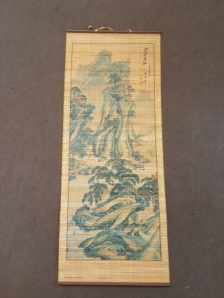 Chinese Wall Scroll Print On Bamboo.  Mountain Scene.  Vintage.