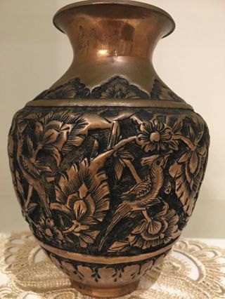 Antique Persian Copper Handmade Vase With Flower And Bird Pattern