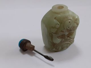 Antique Chinese Carved Jade Dragon Snuff / Perfume Bottle