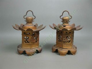 Vintage Japanese Turi - Toro Tea Garden Gilt Lotus Flower Temple Lantern Pair Nr