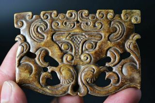 Ancient Chinese Old Jade Carved Two - Sided Dragon/phoenix Amulet Pendant H13