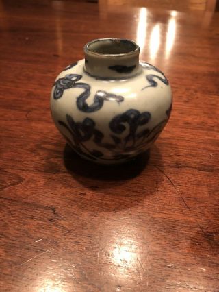 Floral Blue And White Chinese Export Porcelain Squat Vase 15th Century