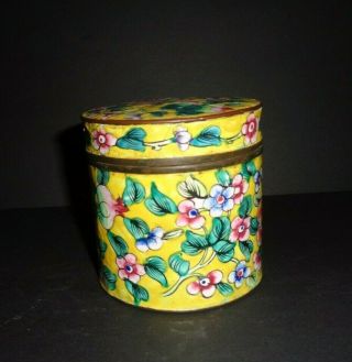 Vintage Canton Yellow Chinese Cloisonne Enamel Tea Caddy Pomegranate Butterfly