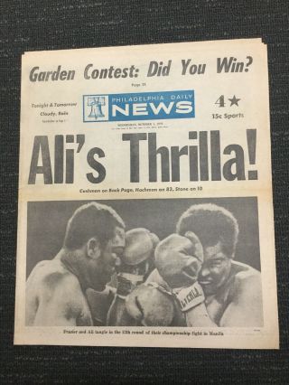 Muhammad Ali Vs Joe Frazier Iii - Boxing - 1975 Philadelphia Daily News Newspaper