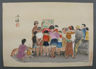 Fine Wwii Period Japanese Woodblock Print Wado Sanzo Kamishibai Pic Story Show