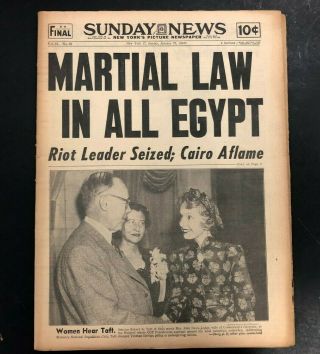 1952 Jan.  27 Ny Daily News Newspaper All Egypt Under Martial Law Pgs 1 - 80
