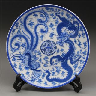 Chinese Blue And White Porcelain Plate Painted Dragon Phoenix W Qianlong Mark