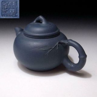 Yl18: Vintage Chinese Unglazed Yixing Clay Pottery Tea Pot