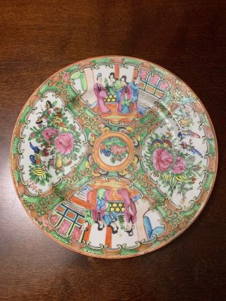 One Antique Chinese Porcelain Famille Rose Canton Plate 19th Century