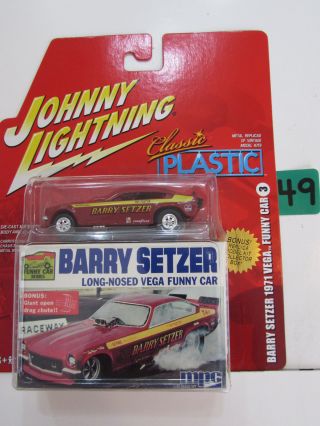 Johnny Lightning Classic Plastic - Barry Setzer Long - Nosed Vega Funny Car 03