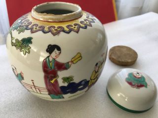 Vtg.  / Antique Large Multi Color Chinese Ginger Jar With Cork Estate