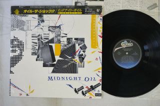 Midnight Oil 10,  9,  8,  7,  6,  5,  4,  3,  2,  1 Epic 25 3p - 457 Japan Obi Shrink Vinyl Lp