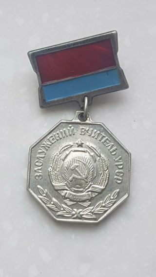 Soviet Ussr Labor Medal " Honored Teacher Of The Ussr "