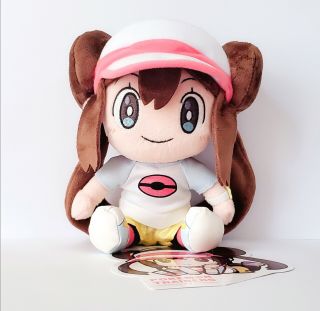 Japan Pokemon Center Pokemon Trainers Plush Toys 7 " Rosa Authentic