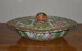 Antique 19th C Chinese Export Rose Medallion Covered Vegetable Dish Bowl