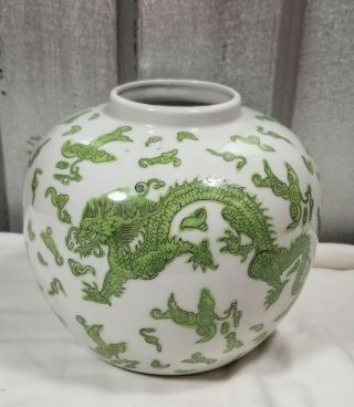 Hand Painted Japanese Dragon Vase Vintage Hong Kong 6 " Tall Green White Ceramic