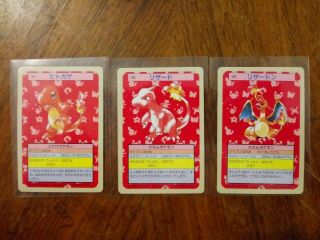 Pokemon Card 1995 Topsun Charizard Charmander Charmeleon Set Vintage Japan