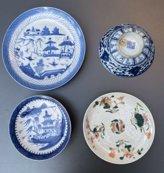 Four Antique Chinese Porcelain Plates And Bowl