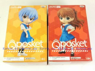 Set 2 Evangelion Q Posket Qposket Rei Ayanami,  Asuka Langley Figure A Color