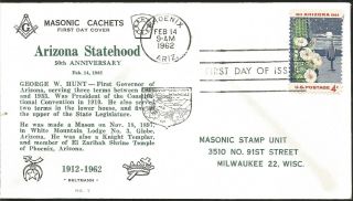 J) 1962 United States,  Masonic Cachets,  Arizona Statehood,  50th Anniversary,  Mas
