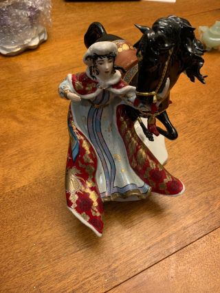 My Spirit Unconquered By Caroline Young Limited Edition Fine Porcelain Figurine