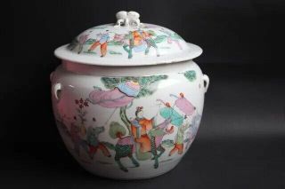 Rare Antique Chinese Porcelain Jar Holder Vase With Cover Scholar Art