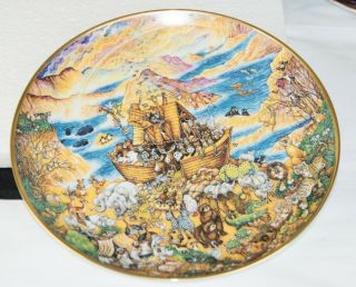 Franklin Heirloom Limited Edition Plate By Bill Bell Two By Two Noah 
