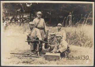 S6 Wwii Japanese Army Photo Soldiers With Machine Gun