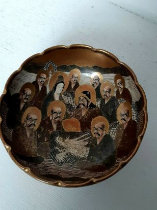 Antique Japanese Meiji Hand Painted Immortal Satsuma Pottery Ceramic Bowl Dish