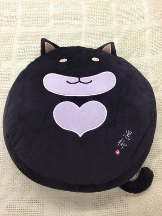 Shibainu Black Dog Kuroshiba Kuroyanagisan Round Cushion Hachi Akita Japan Fs