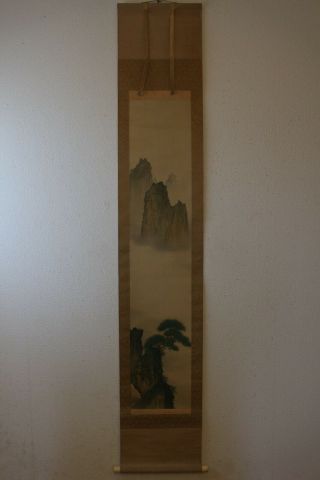 E09W7 Pine Tree & Valley Scenery Japanese Hanging Scroll 2
