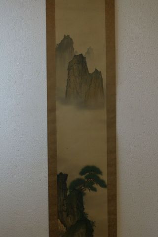 E09W7 Pine Tree & Valley Scenery Japanese Hanging Scroll 3