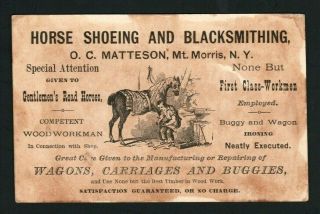 1881 Currier & Ives Trade Card - St Julien Race Horse - Mt Morris NY 2