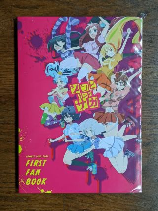 Zombie Land Saga First Fan Book A4/208p Genga Sketch Art Anime Mappa