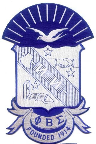 Phi Beta Sigma Shield Crest Patch (10 1/4 ") Emblem