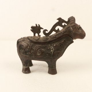 Chinese Copper Handwork Carved Sheep Wine Cup Statue KZ040 3