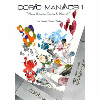 Copic Official Guide Book Copic Maniacs Vol.  1 English Ver.  All Color F/s Japan