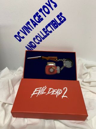 Evil Dead 2 Key Chain Ring Shotgun Boomstick Loot Crate Dx Exclusive