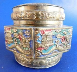 Vintage Chinese Brass & Champleve Enamel Tea Caddy 1900s