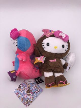 Tokidoki For Hello Kitty: Bean Doll Plush Set: Kaiju and Ninja (J2) 2