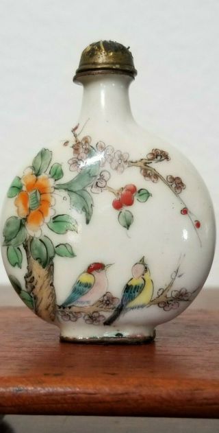 Antique Chinese Snuff Bottle,  Fine Enamel,  Late Qing,  19th C.