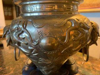 Vintage Dragon Chinese Brass Censor Handled Incense Burner Foo Dog Base