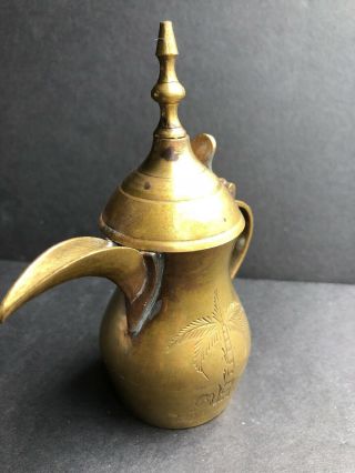 Vintage Miniature Brass\Copper Dallah Ibrik Turkish Coffee Pot / Islamic Ewer 5 